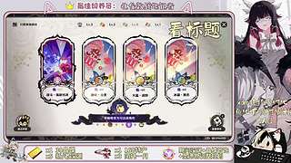 录像ing~ 狠狠肝3*3