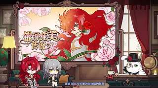 《崩坏：星穹铁道》3.2版本前瞻特别节目