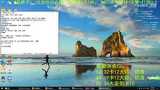 你们好，我是欧拉库