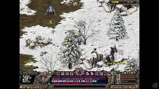 千年3免费58区无商城礼包