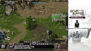 千年音乐吧