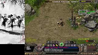 千年3-58区-铁锤 的直播间