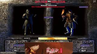 怀旧四哥商行