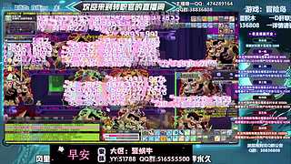 蓝蜗牛 冲冲冲