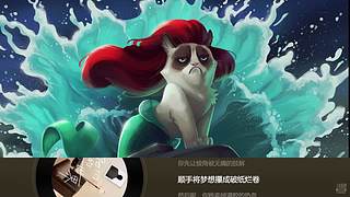 听听歌 【开开貓】