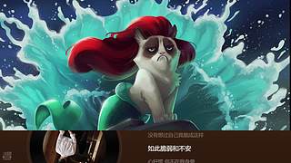 听听歌 【开开貓】