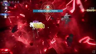 宝箱/主线 帮帮人在！