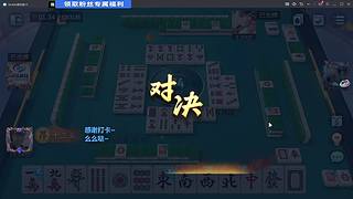 新版本，御起来！！！