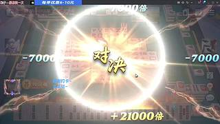 新版本，御起来！！！