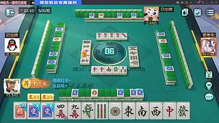 新版本，御起来！！！
