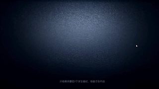 求哥特安妮皮肤的直播间