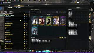 卡门帮帮  不排  安全效率