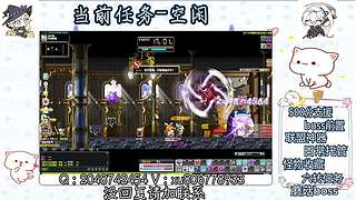 TB:七叶冒险 500分 boss前置