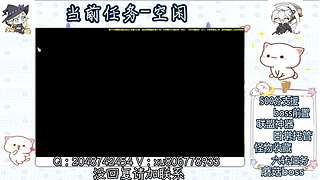 TB:七叶冒险 500分 boss前置