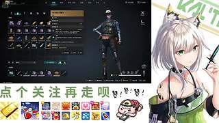 在下林凡，请指教！