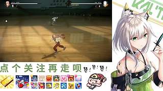 在下林凡，请指教！