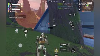高手直播间 11705056