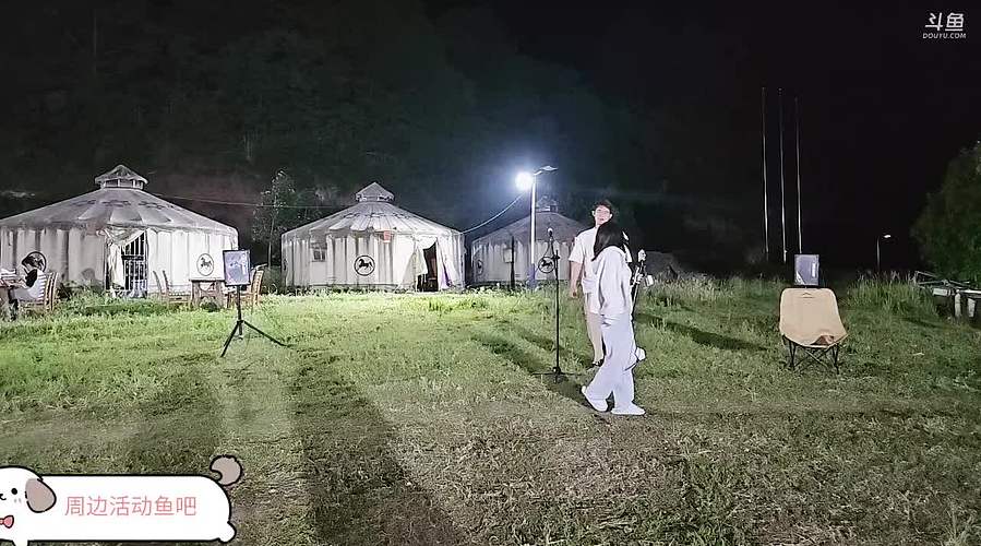 非常757女团：快乐松宝天天见