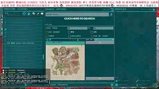 新开纤维爽服PVP收人