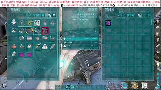 新开纤维爽服PVP收人