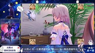 生姜升降绳匠
