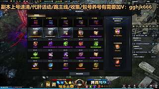 不懂你就问，有活您招呼~