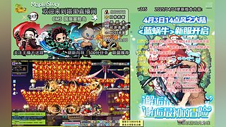 蓝蜗牛启动！