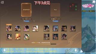 圣母真可怕