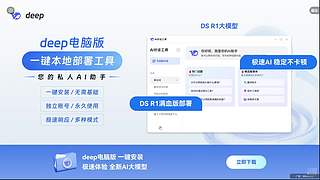 阿里嘎多美羊羊