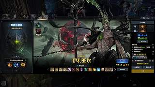 良心帮打象牙塔困卡