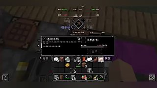 越土我越爱吃！