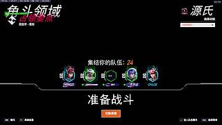 一入游戏水深似海
