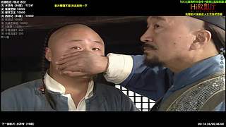 [Hi欣影厅]自助点播放映厅