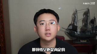 新知猎奇故事屋