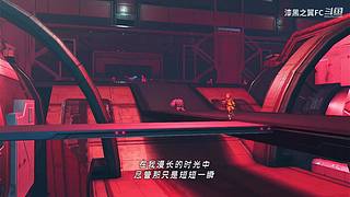 漆黑之翼FC的直播间
