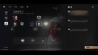 用户729504628265756的直播间