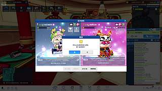 sa rang hae yo babo
