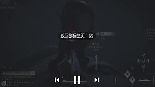 猎杀开始了 12046983