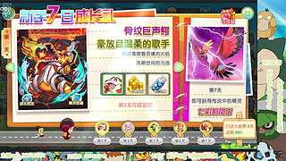 入坑弃坑请找我