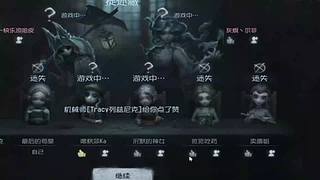 是真的吗！