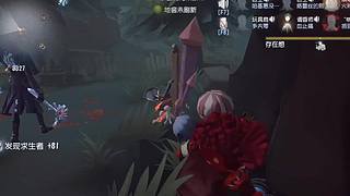 落日轻吻银光海的直播间