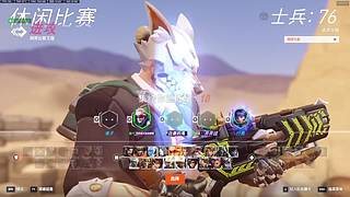 梦回宋朝末年