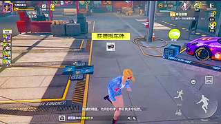 干掉前两名，我不就第一了吗？