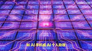 神刃学堂的直播间