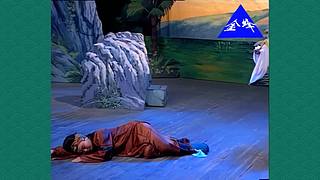 欣赏戏曲的房间