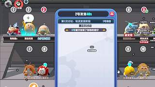 一起玩哈哈 12107911