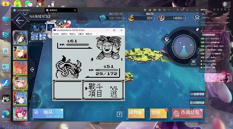 打活动了o(*￣︶￣*)o