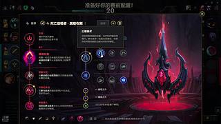 狗线掘墓，小鬼输出流。