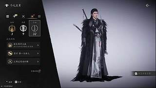 用户9939479715的直播间