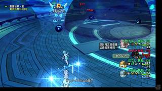 dqx在线版 有汉化